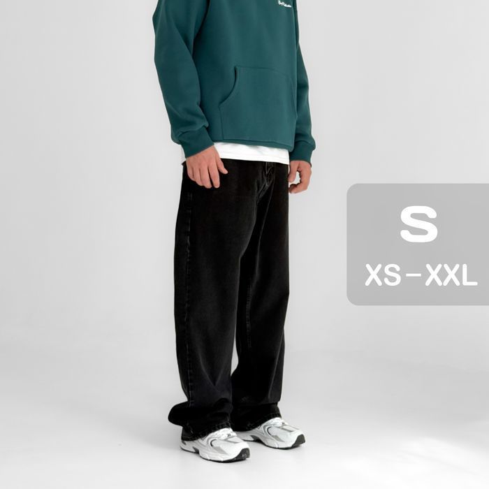 Джинси чоловічі baggy jeans, широкие джинсы мужские реп rap sk8 S