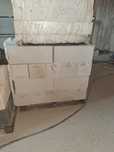 Sprzedam bloczek Solbet 24x59x24