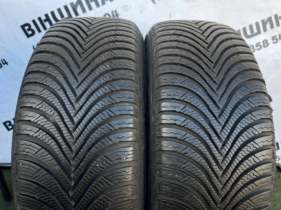 Шини 205/55 R 16 Michelin Alpin 5. Зима пара. Колеса склад.