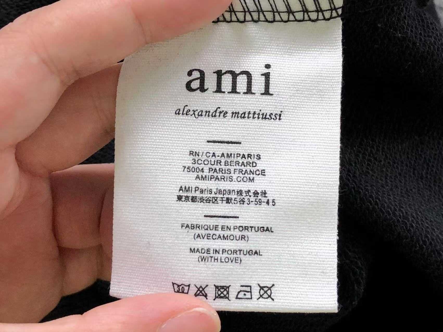 Худі Ami Paris худи ами париж