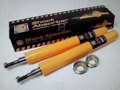 Амортизатор  Ваз 2108 2109 099 Ваз 2110 2112 Ваз 2170 Калина