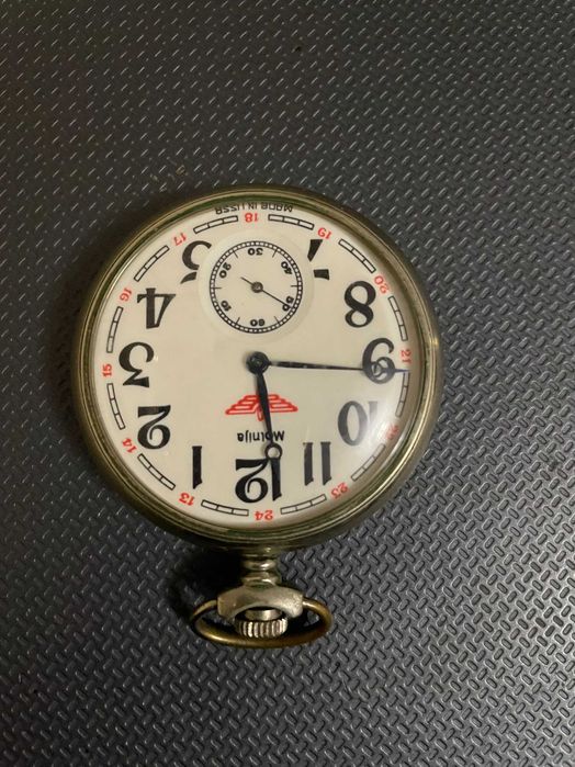 молния Serkisof   карманний