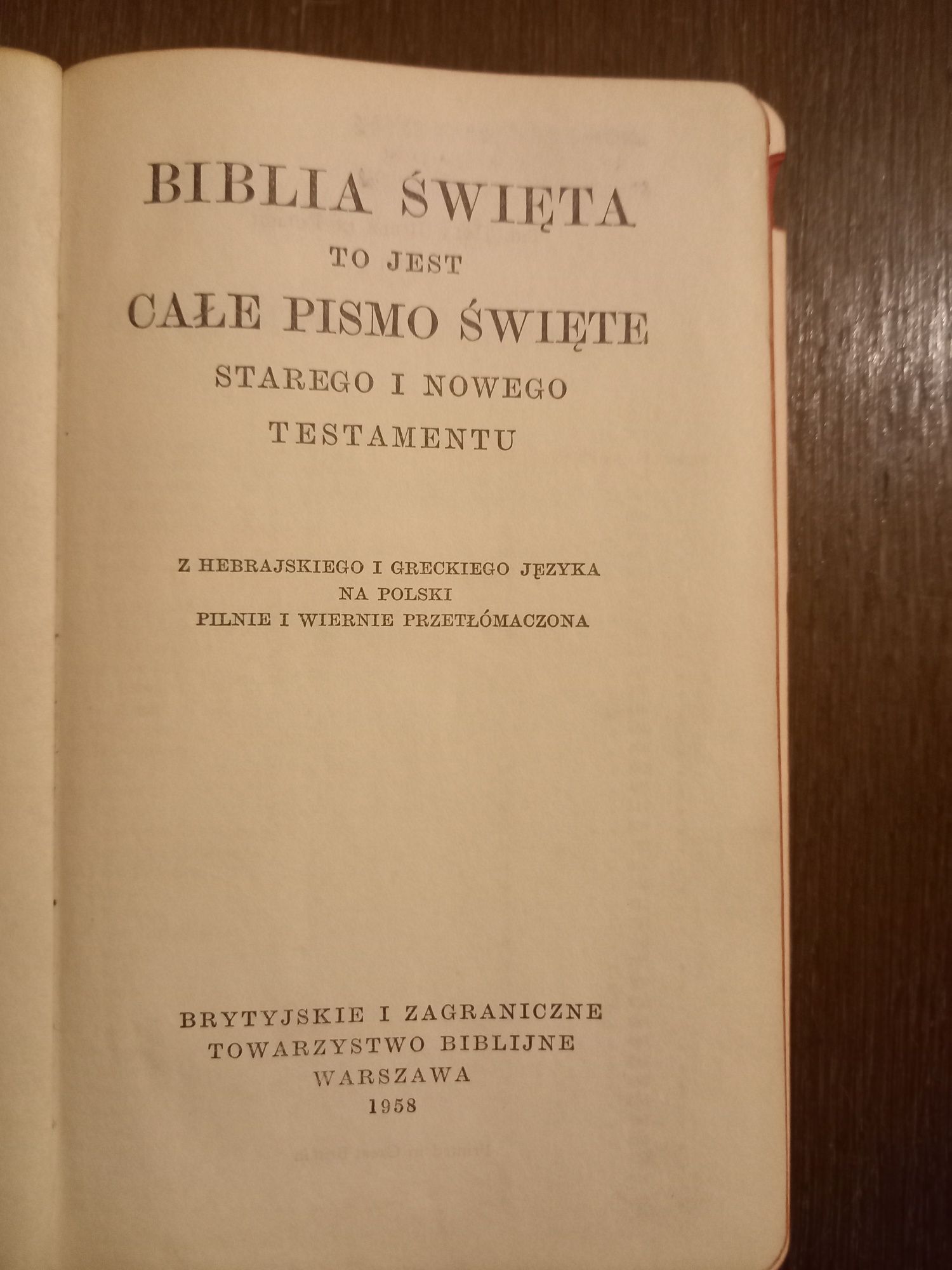 Pismo święte biblia brytyjka pozłacane brzegi, 1956r.