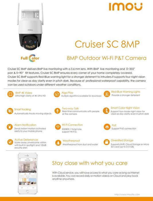 Камера 4K Imou Cruiser SC 8MP (IPC-K7FP-8VON) - WiFi 6 + POE