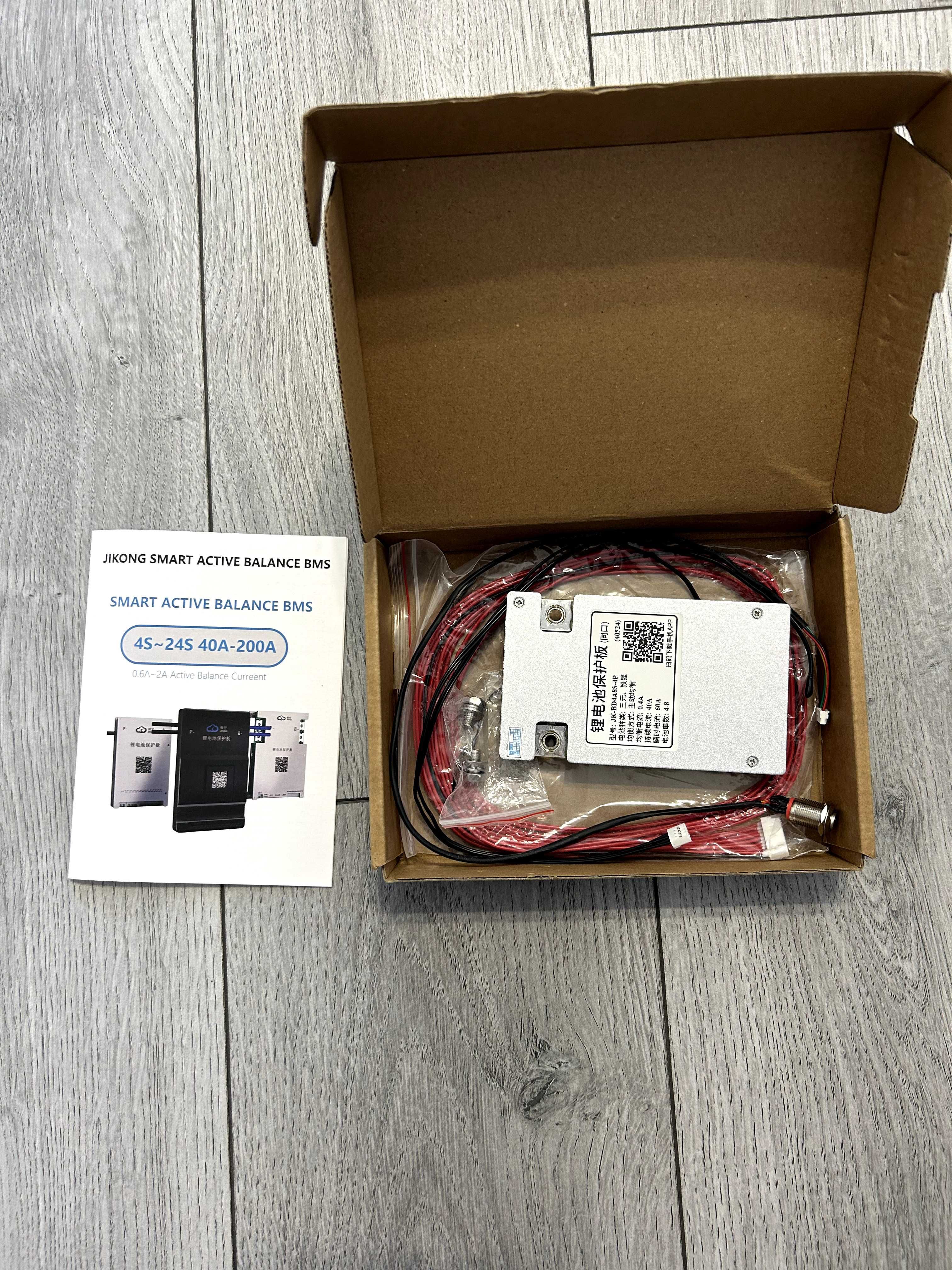 JIKONG BMS BD4A8S4P with Active Balance (BMS JK-BD4A8S6P 60А 4S-8S)