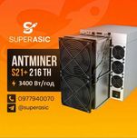 NEW! Майнер Antminer S21+ 216 Th Zynq miner Asic Bitmain + Сервіс