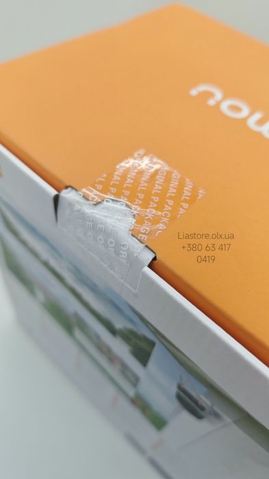 WiFi поворотна камера 11MP IMOU Cruiser Triple IPC-S7UP-11M0WED