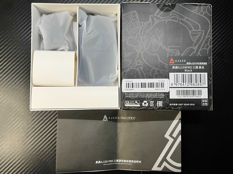 ‼️Ajazz AJ159PRO Black мышка с 8K док-станцией‼️NEW‼️Гарантия‼️