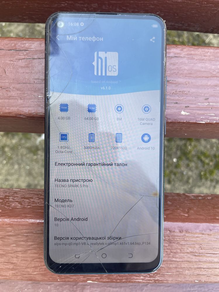 Tecno spark 5 pro 4/64
