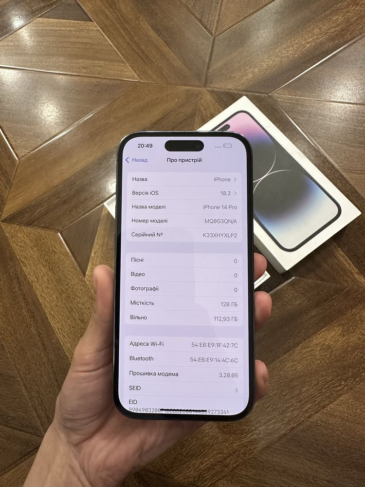 Iphone 14 pro 128 ddeep puple