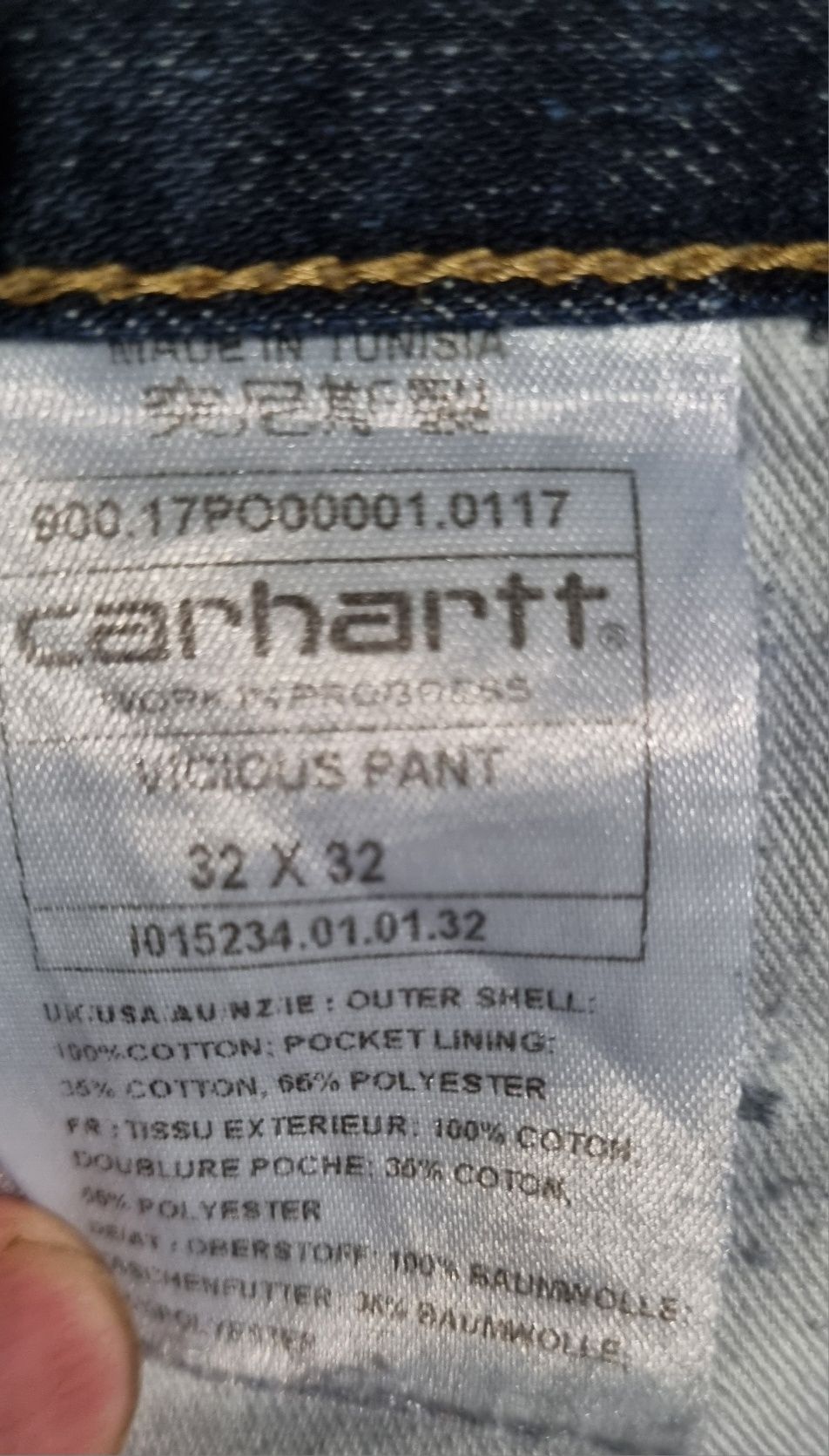 Джинсы  Carhartt