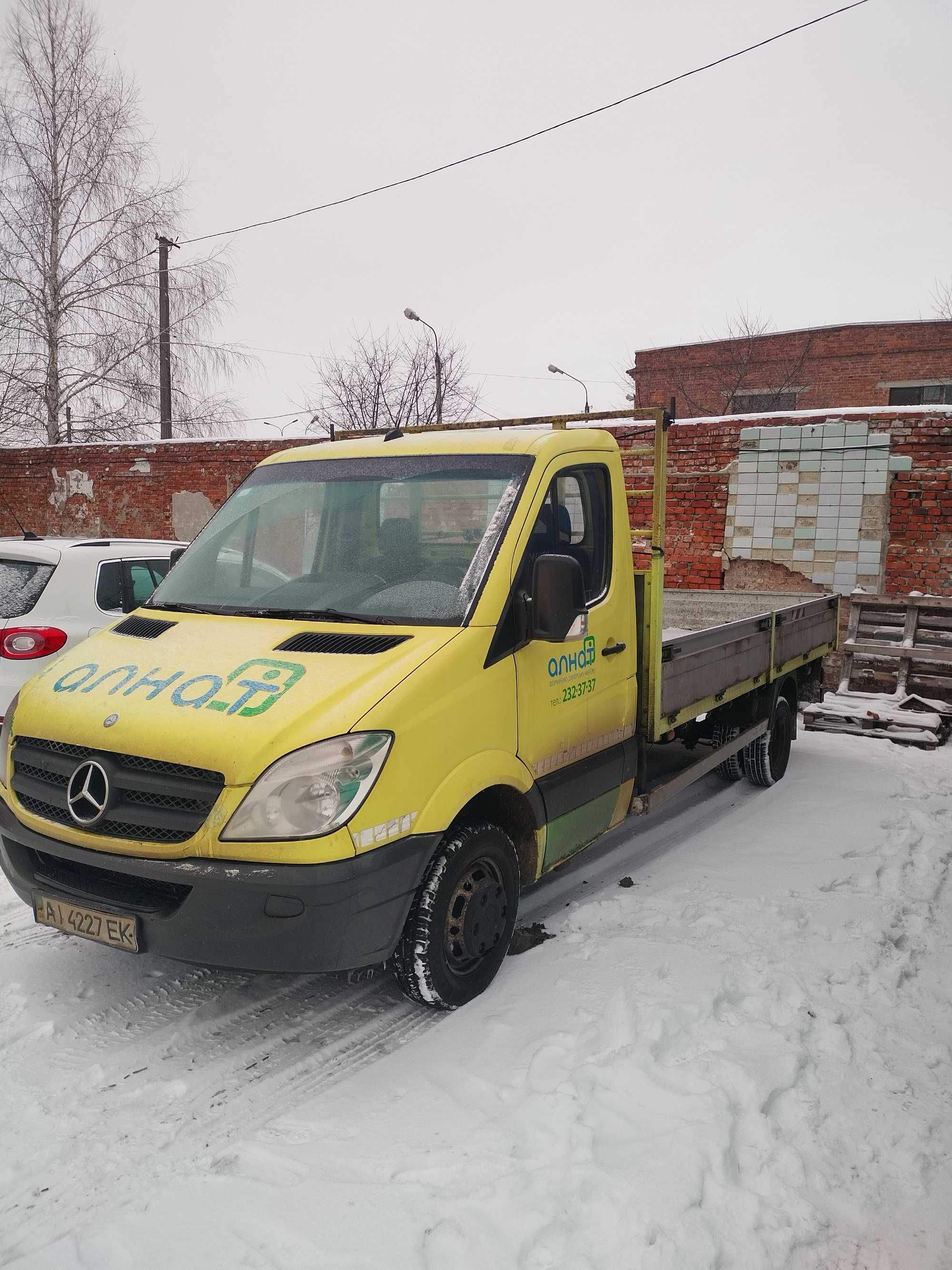 Грузоперевозки ,перевезення пасажирів