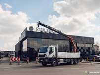 Iveco TRAKKER 450 6x4 PALFINGER PK 18502 SH HDS Żuraw Crane Rotator  IVECO TRAKKER 450 6x4 PALFINGER PK 18502 SH HDS Żuraw Crane Rotator