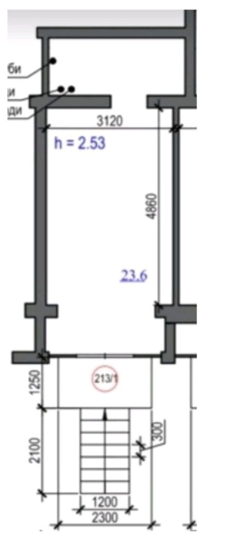 Продам  фасадное комерческое помещения 24 м². Ул.Вишняковская 12.