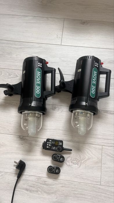 2 lampy Quantum move 300