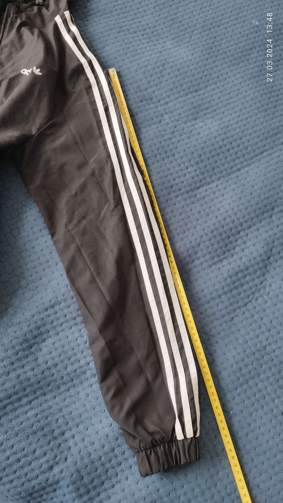 Wiatrówka sportowa Adidas