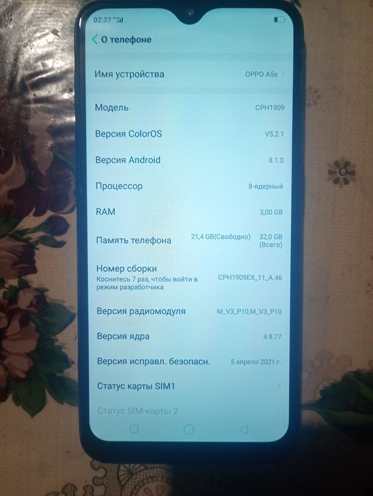 Oppo a5s в хорошем состоянии