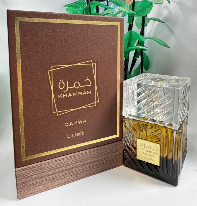Lattafa Perfumes - Khamrah / Khamrah Qahwa 100ML