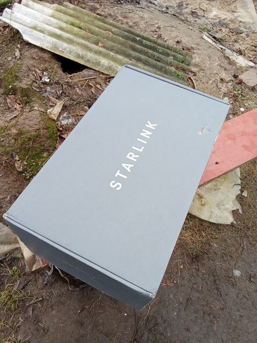 Старлинк Standard Kit