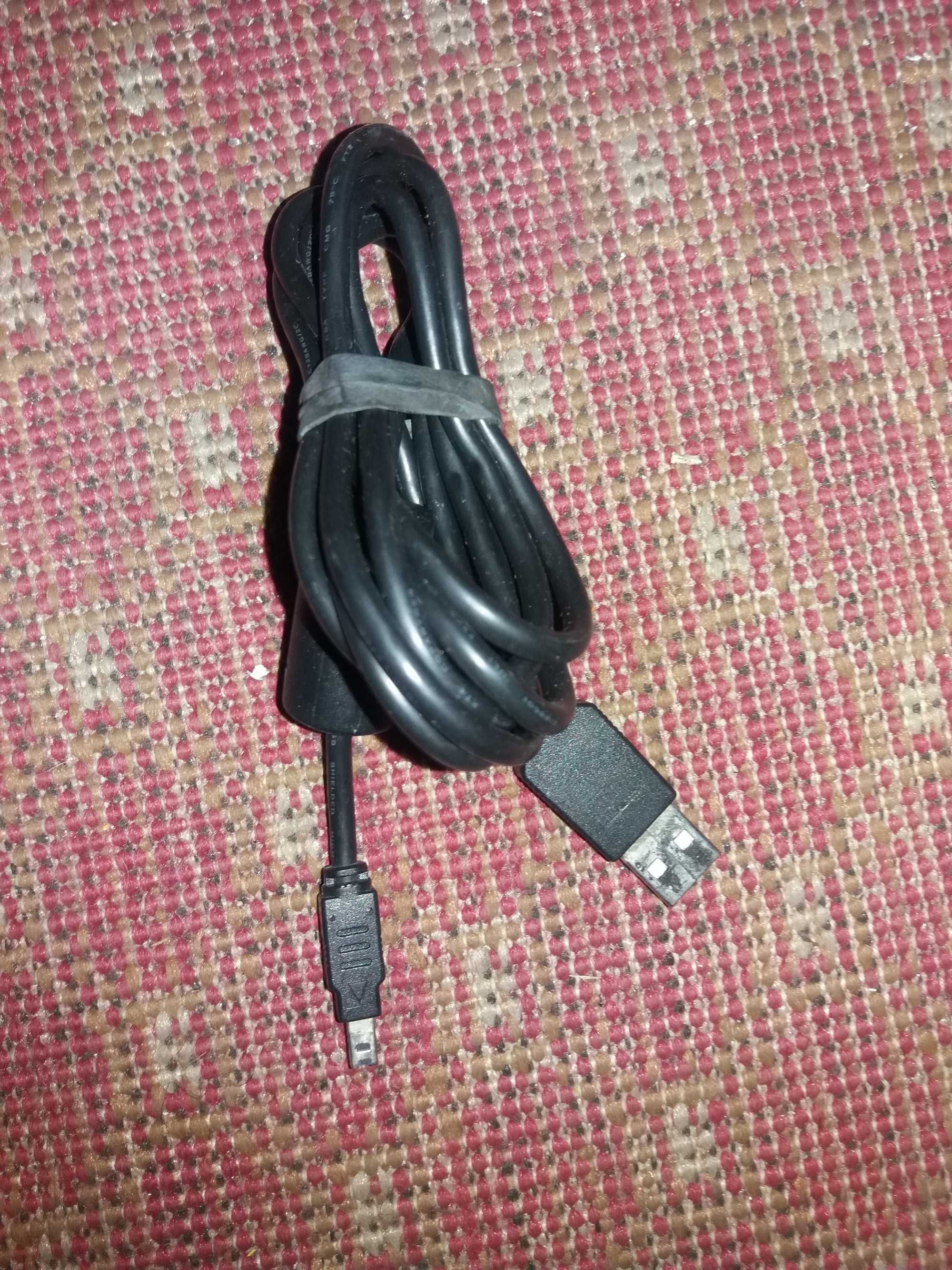 Kabel USB do drukarki