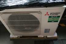 Klimatyzacja - Mitsubishi Electric 5kW