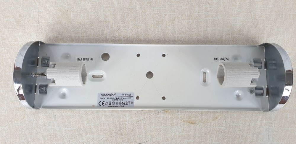 Корпус светильника на два патрона без плафона