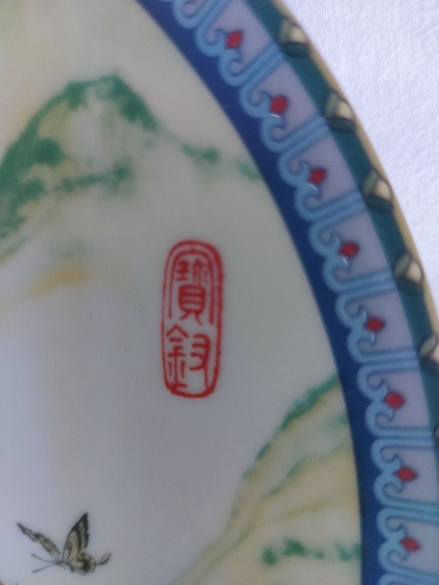 Chiński ręcznie malowany talerz dekoracyjny