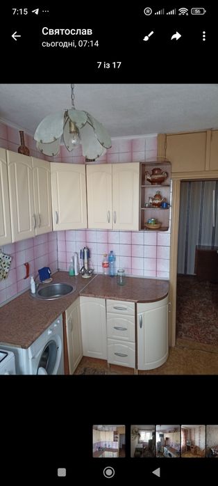 Здам у дострокову аренду 3 кімнатну квартиру на Молодіжному