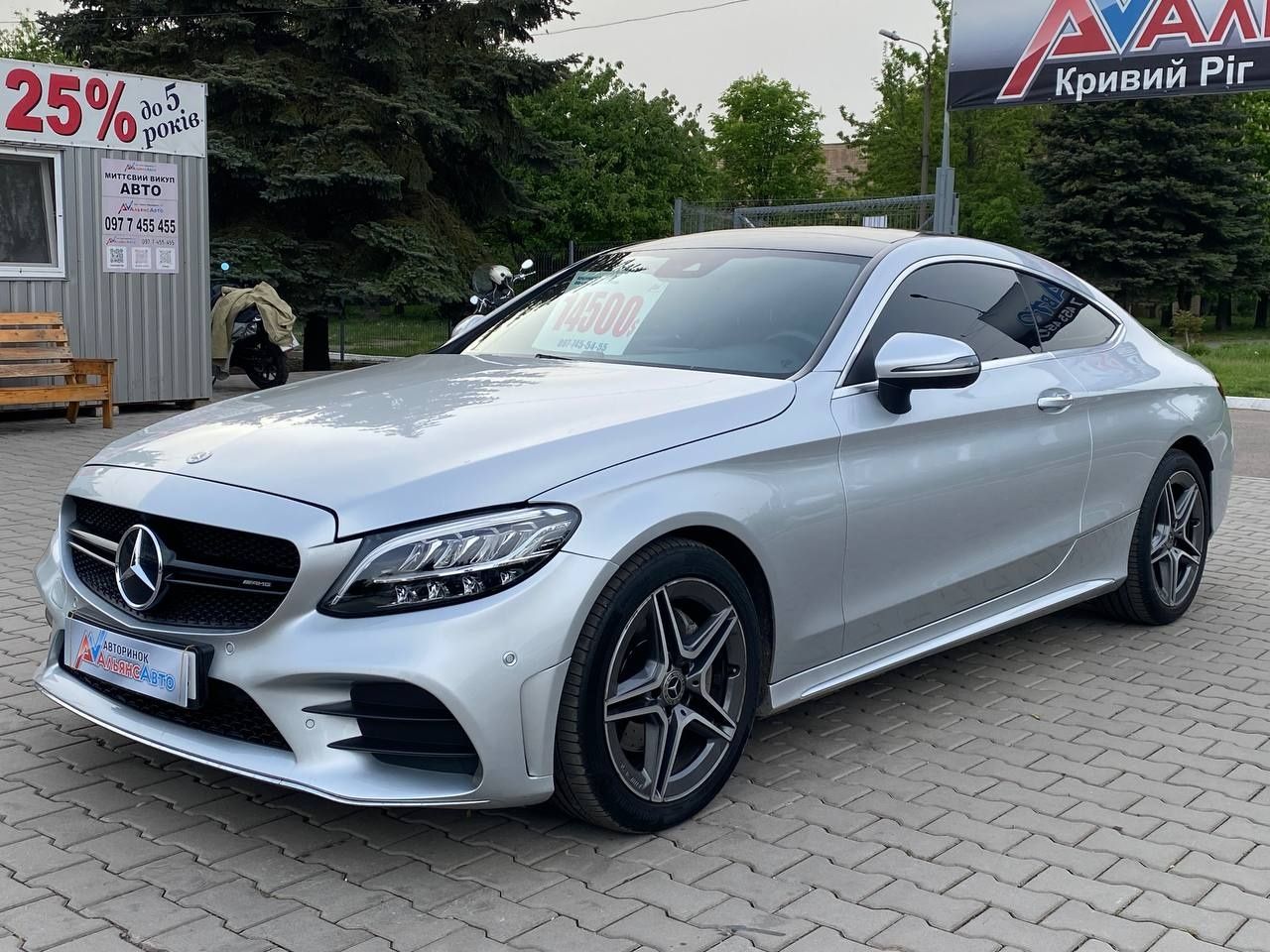 Mercedes-Benz (19) C200 (ВНЕСОК від 15%) Альянс Авто Кривий Ріг