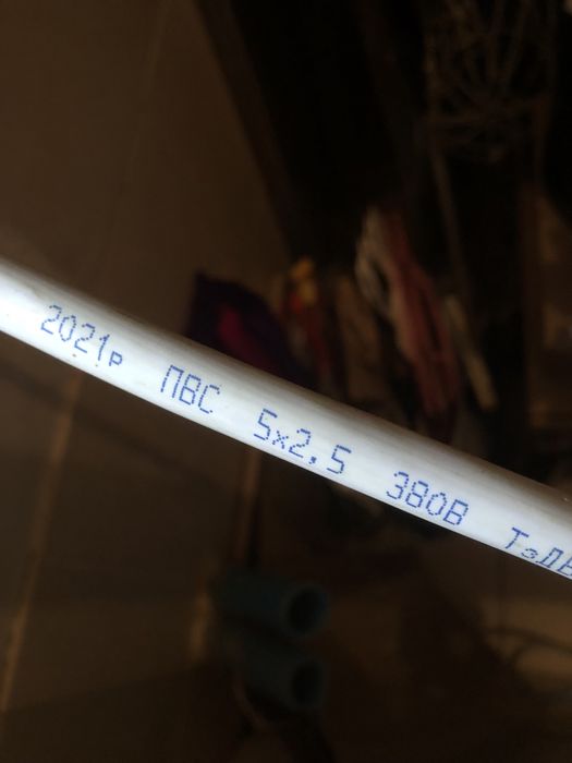 Комплект! Двухтопливный генератор Konner&Sohnen KS 10000E G