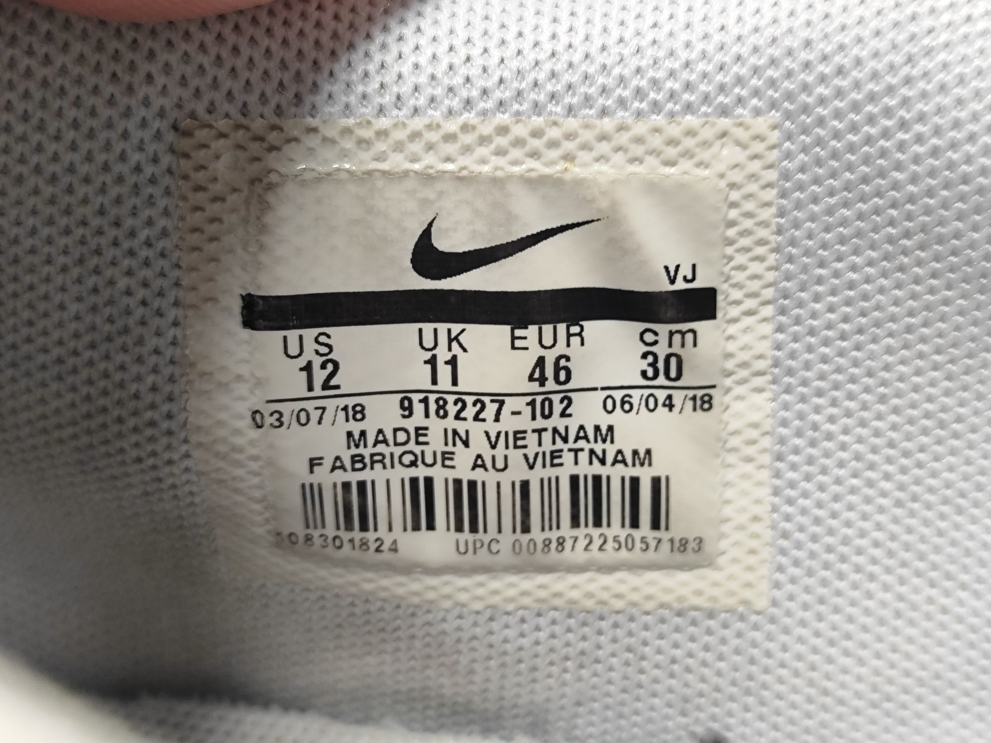 Кросівки Nike Dualtone Racer р-46
