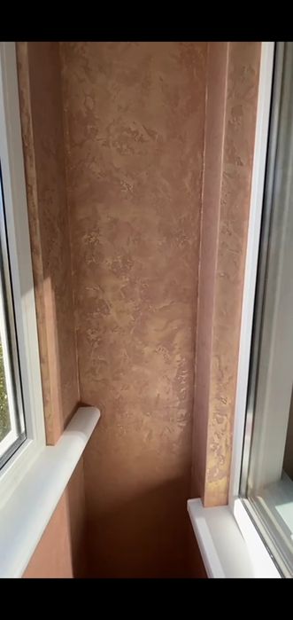 Ремонт квартир и домов