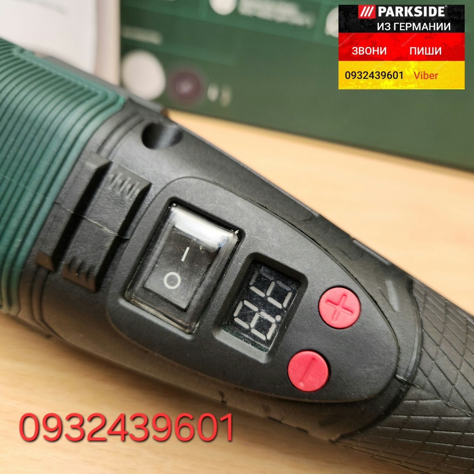 Угловая полировальная машина из ГЕРМАНИИ Parkside PPM 1200 поліровка