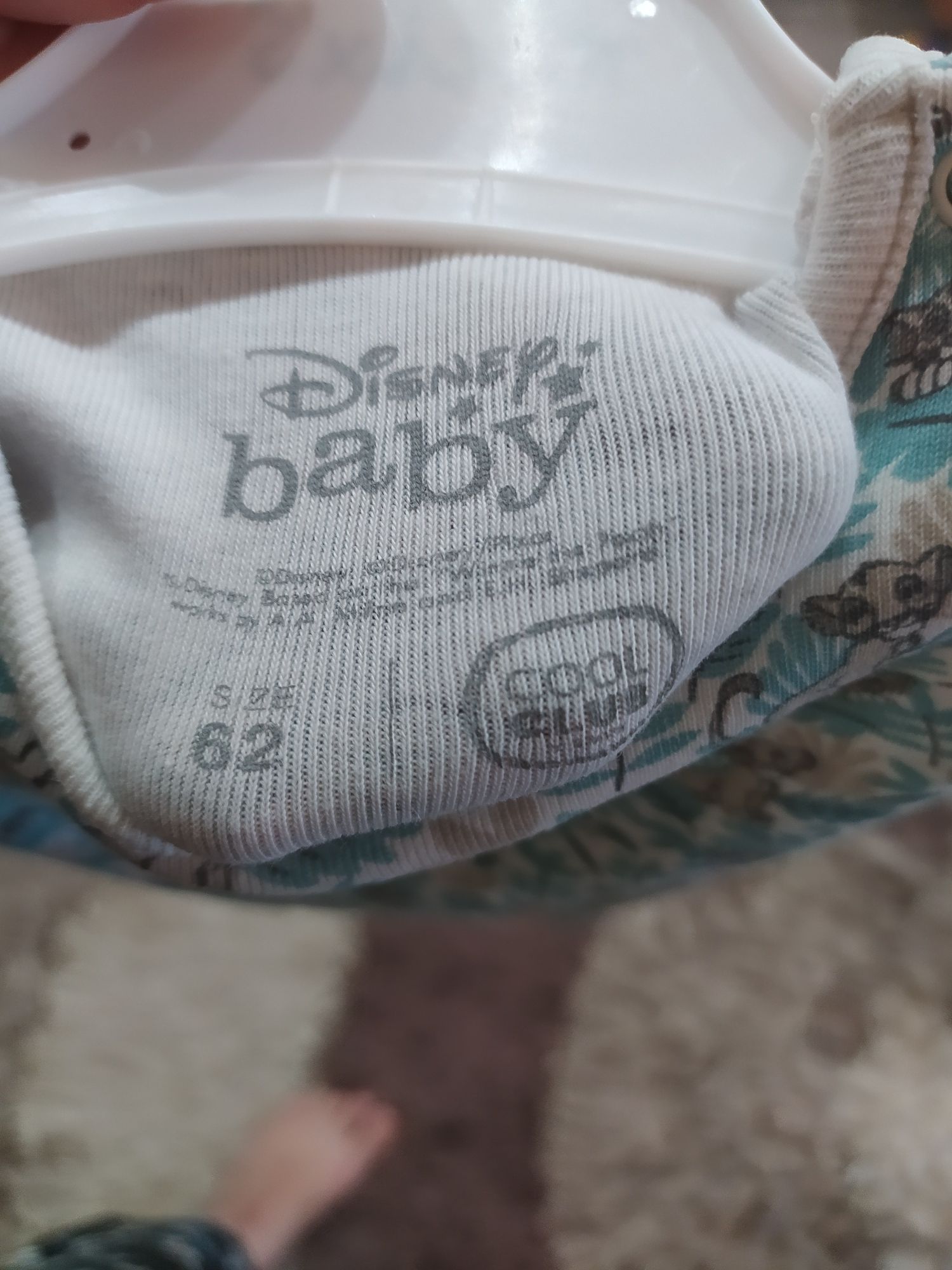 Body na ramiączka bawełniane rozmiar 62 Disney Baby Cool Club