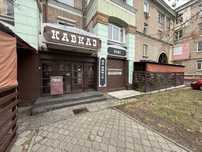 Продам Помещение 165,7м2 Кафе Красная Линия Рабочая