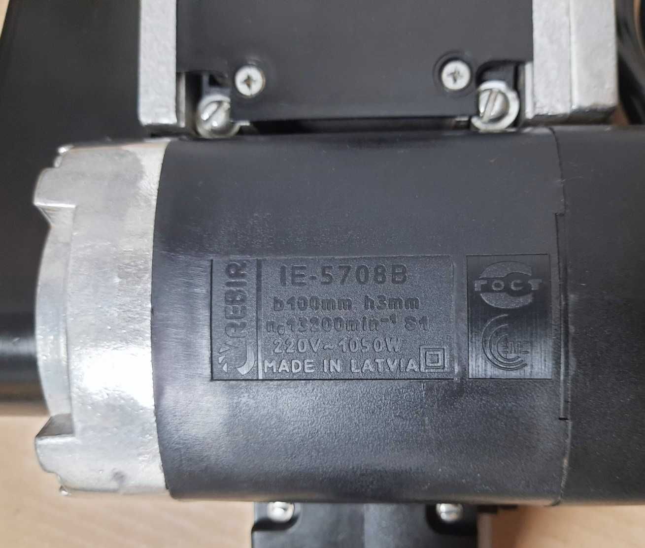 Электрорубанок Rebir IE-5708В