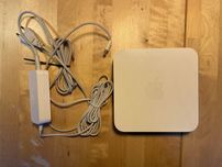 Apple Airport Extreme Base Station