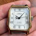 Zegarek Cornavin 23 Jewels Pozłacany 22 K Vintage