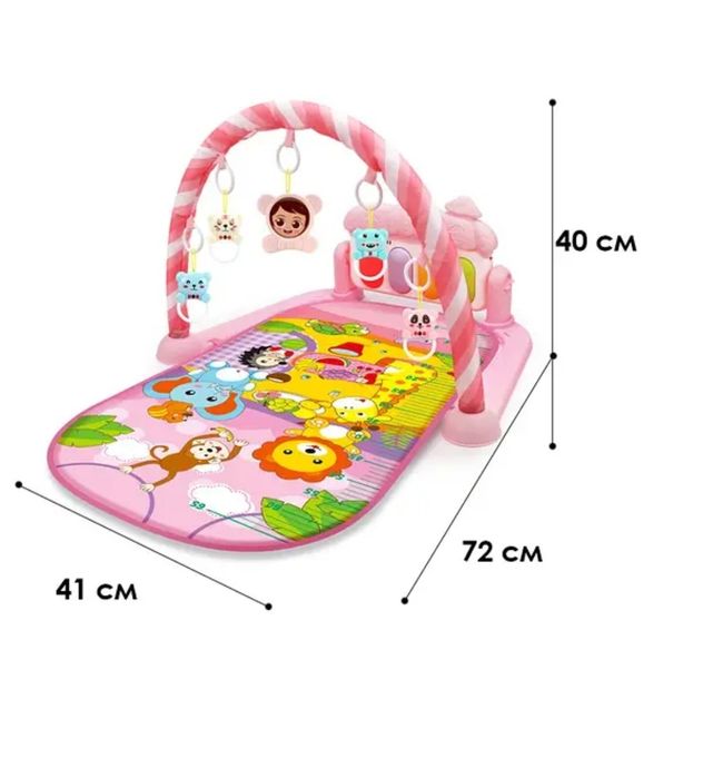 Дитячий розвивальний інтерактивний килимок музичний з дугою