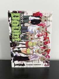 Manga Doubt tom 1 - Yoshiki Tongai