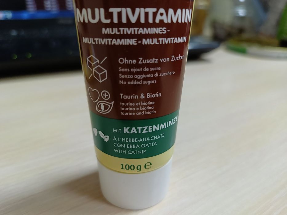 Паста для вивода шерсті