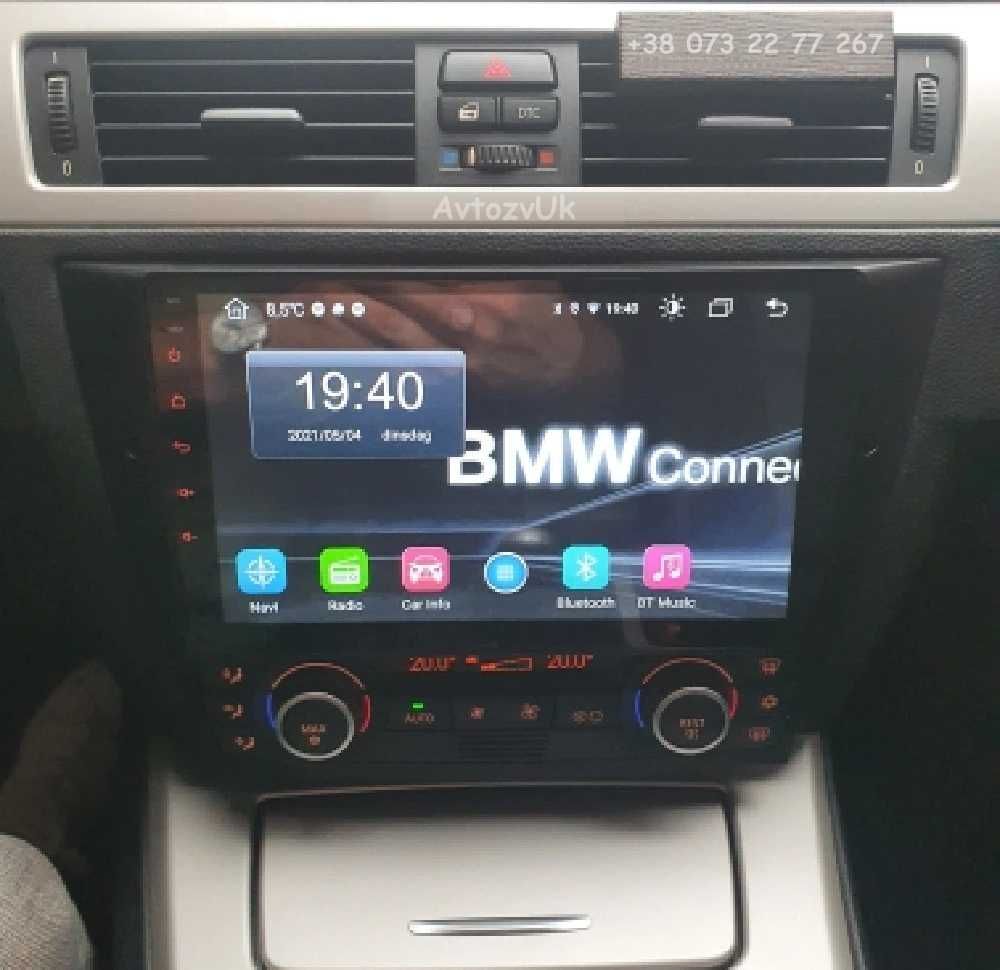Магнитола e90 BMW M3 e91 e92 e93 GPS DVD 2 дин е90 CarPlay Android 14