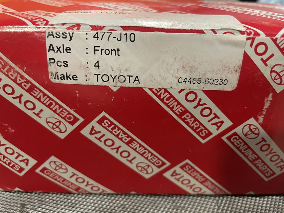 Передние тормозные колодки Toyota Land Cruiser 100 Lexus Lx 470