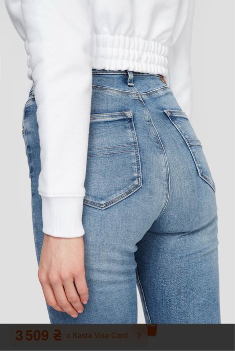 Tommy Hilfiger original jeans