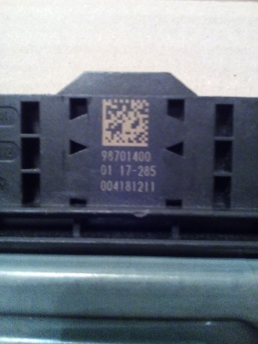 Блок безопасности BMW 6994534