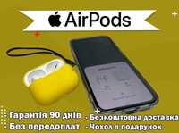 Якісні Навушники лише у нас AirPods pro V2 з шумоподавлінням + чохол