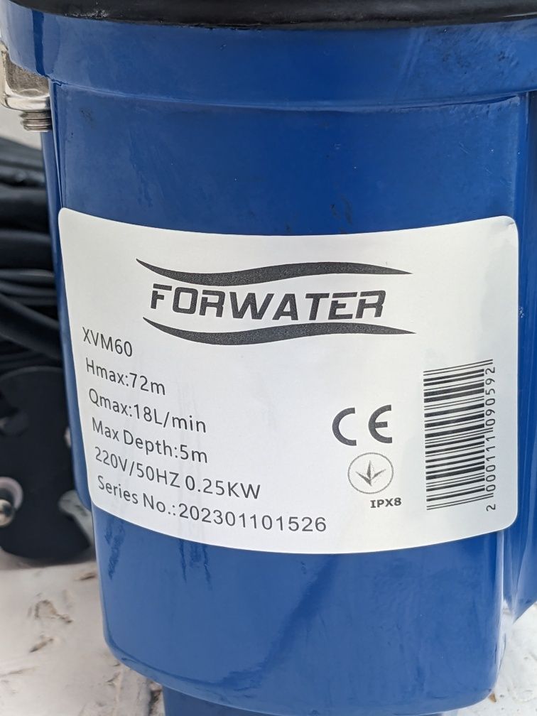 Насос вібраційний Forvater XVM60 для поливу і перекачки води