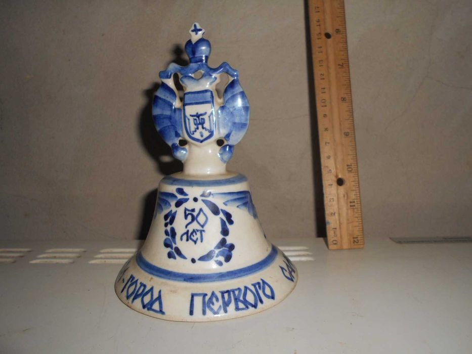 Керамика.. "Орел-город первого салюта"