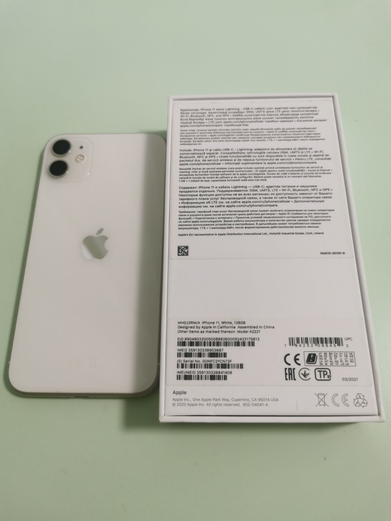 IPhone 11 / 128GB