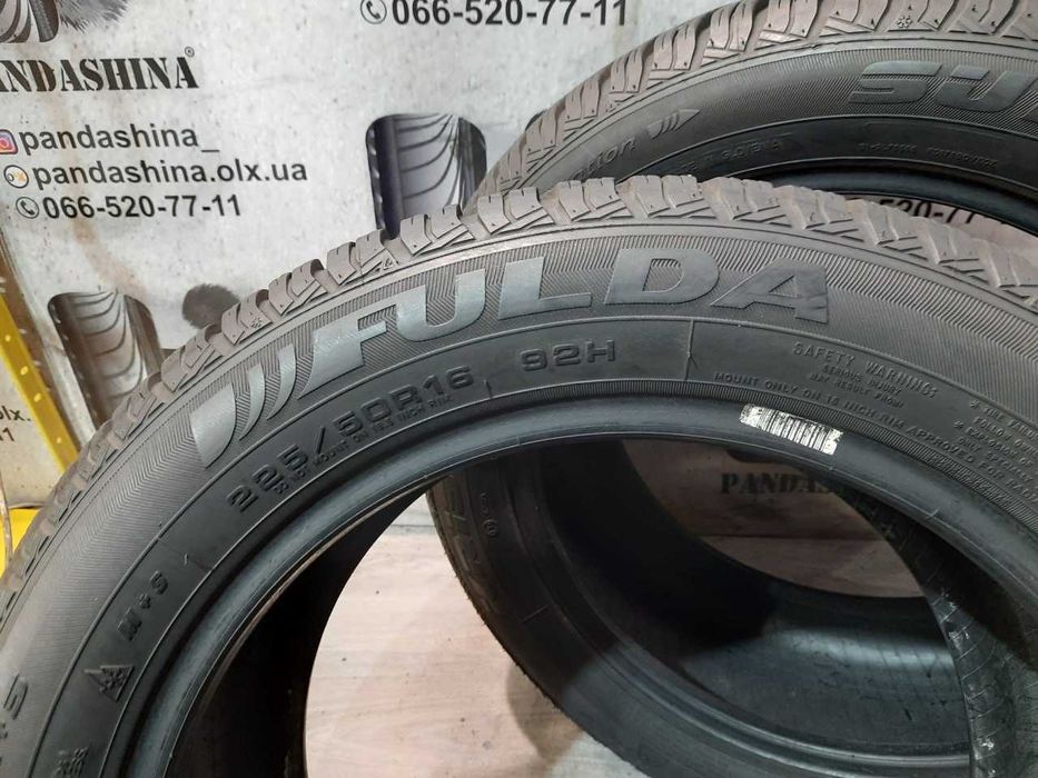 Шини 6,5мм 225/50 R16 FULDA KristallSupremo б/у Зима склад